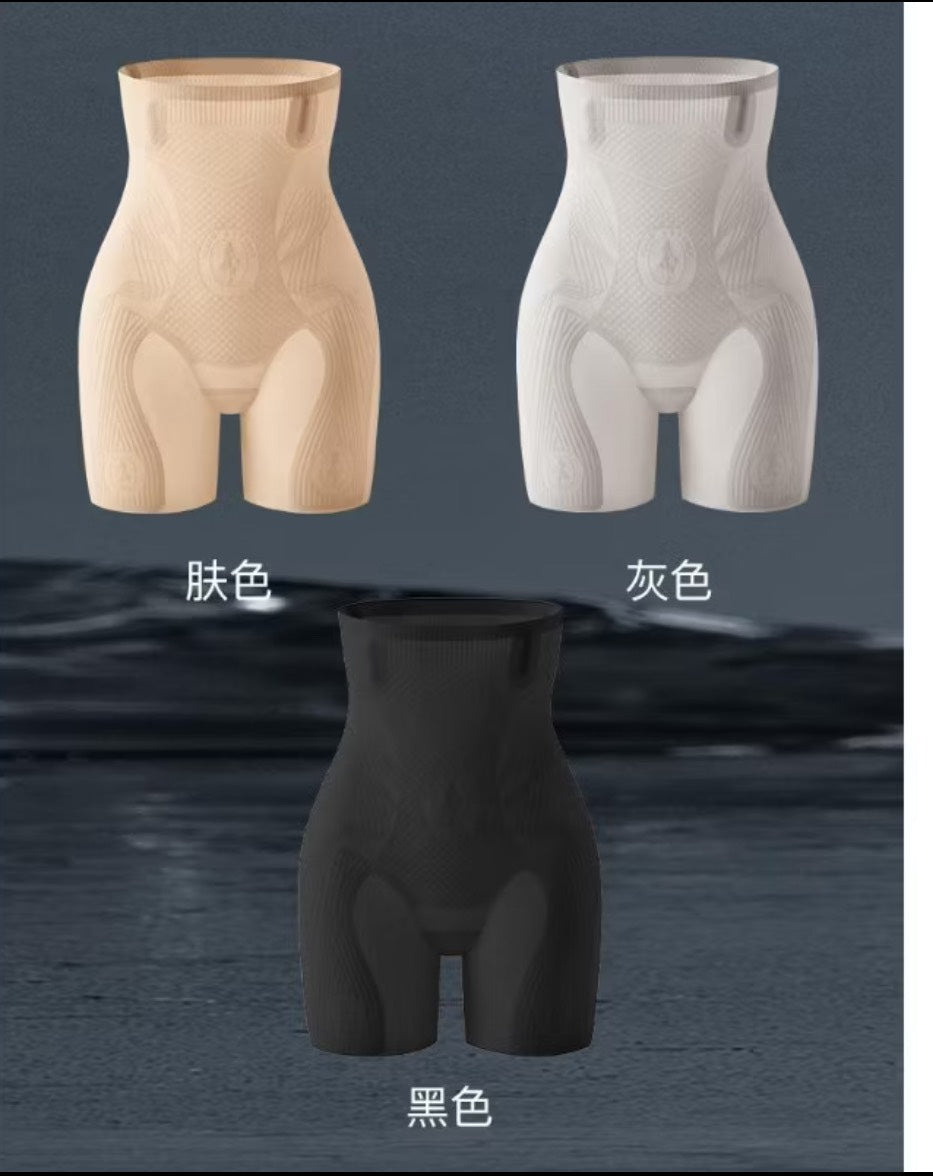 333L_【90-200斤】2025新一代果凍反重力提臀懸浮褲不卷邊收腹五分褲 提臀收復 塑腹 果凍褲