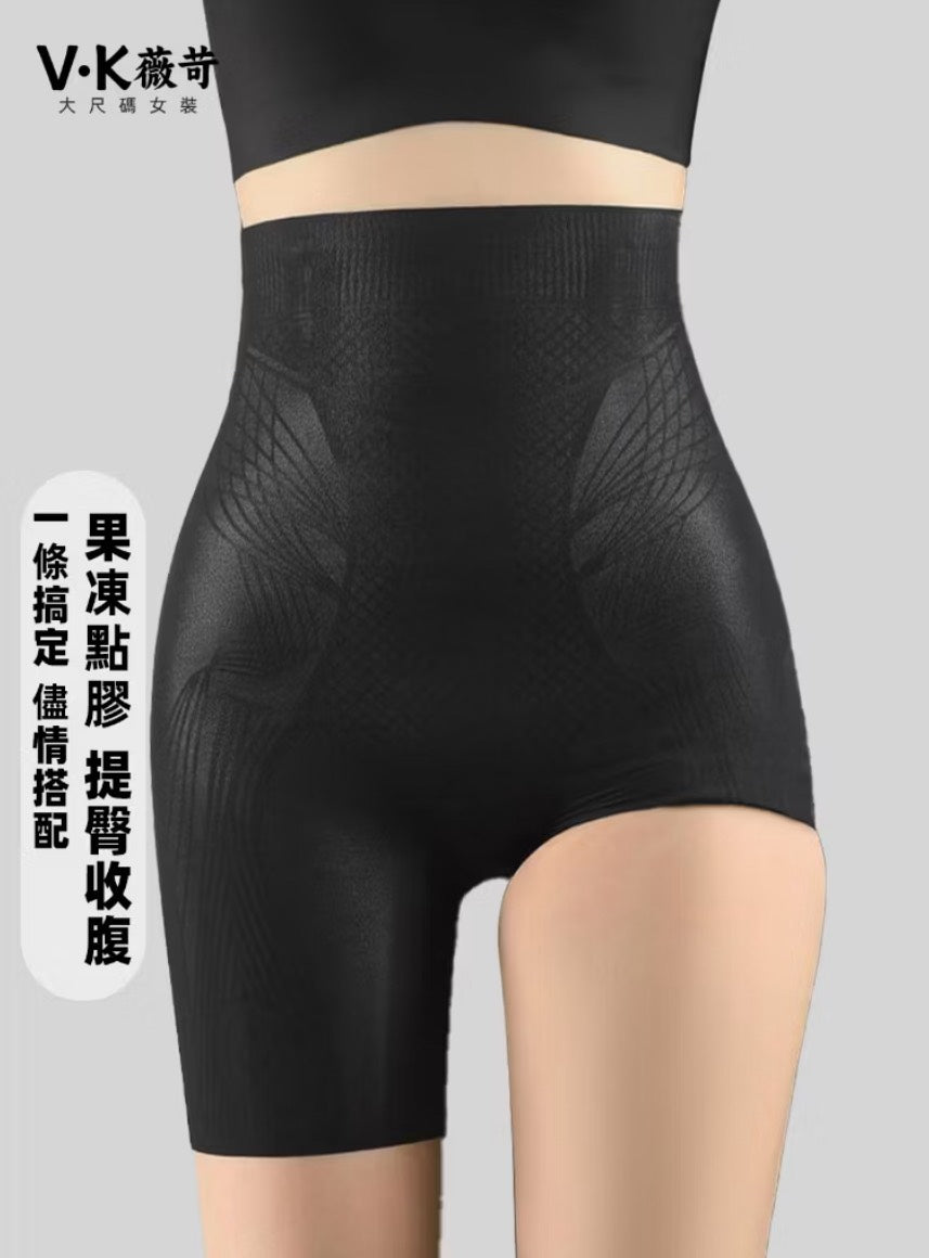 333L_【90-200斤】2025新一代果凍反重力提臀懸浮褲不卷邊收腹五分褲 提臀收復 塑腹 果凍褲