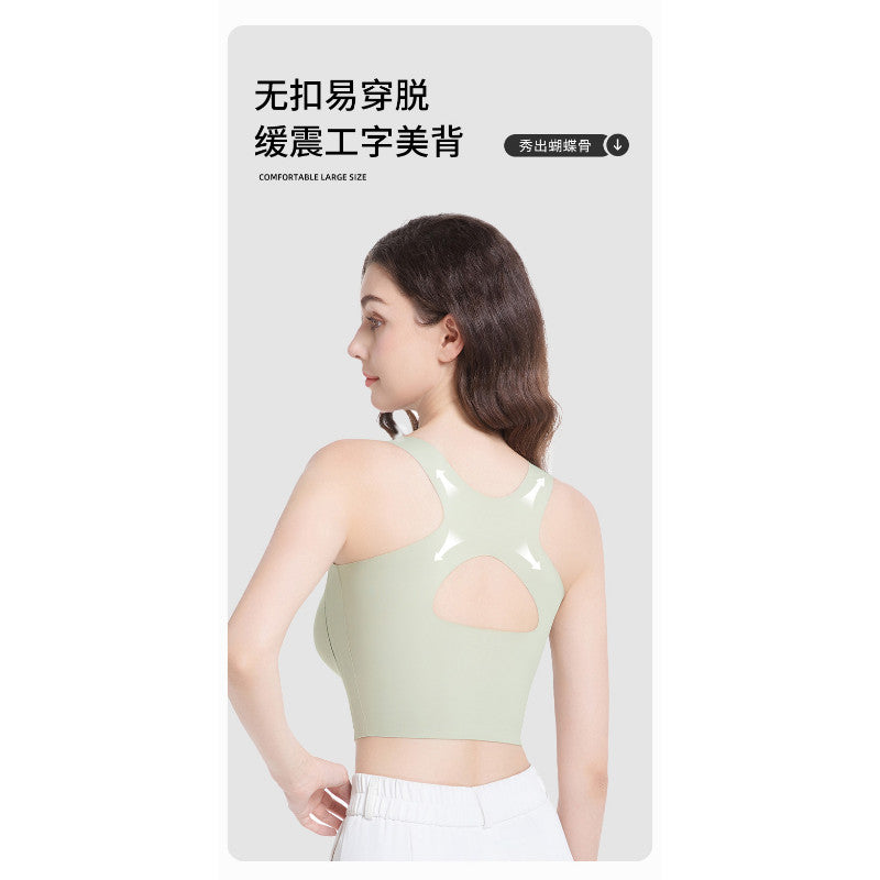 A4040L_大碼運動日常全罩杯柔軟無鋼圈舒適美背