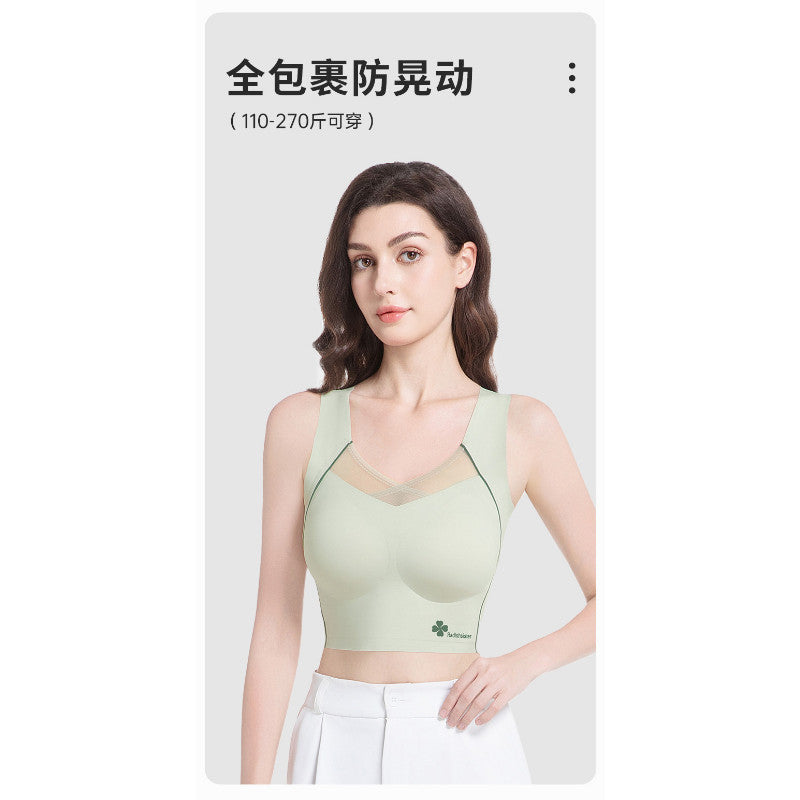 A4040L_大碼運動日常全罩杯柔軟無鋼圈舒適美背