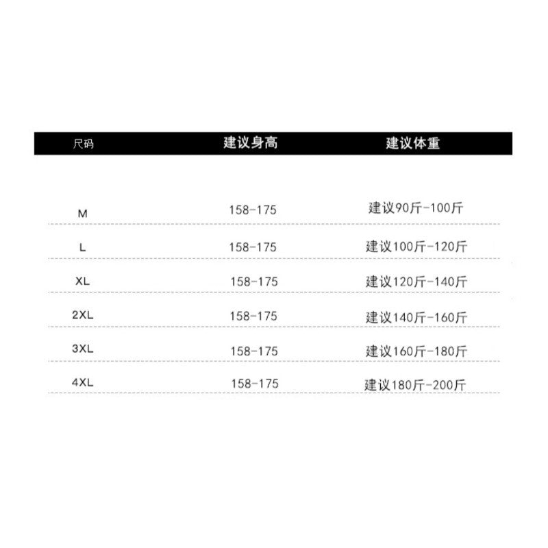 394L-大碼褲子 100kg可穿 實價2025夏季高腰顯瘦包臀裙中長款藍色裙子復古A字開叉牛仔半身 牛仔裙 裙子