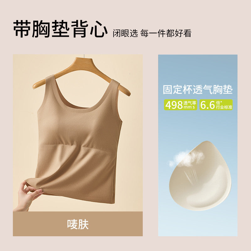 A128L_帶胸墊背心女 115kg可穿 罩杯背心 大尺碼背心 外穿遮副乳背心 寬肩帶背心 內搭背心 無袖上衣 吊帶背心
