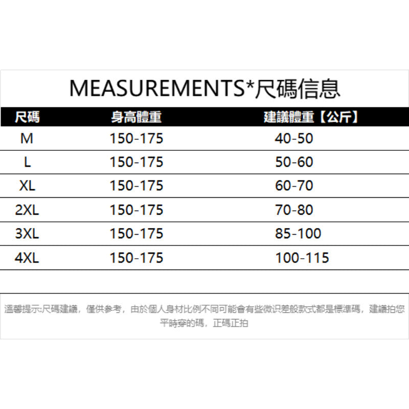 A128L_帶胸墊背心女 115kg可穿 罩杯背心 大尺碼背心 外穿遮副乳背心 寬肩帶背心 內搭背心 無袖上衣 吊帶背心