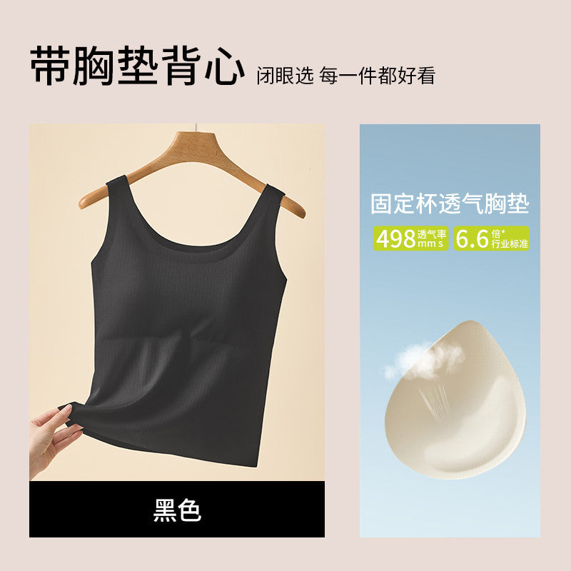 A128L_帶胸墊背心女 115kg可穿 罩杯背心 大尺碼背心 外穿遮副乳背心 寬肩帶背心 內搭背心 無袖上衣 吊帶背心