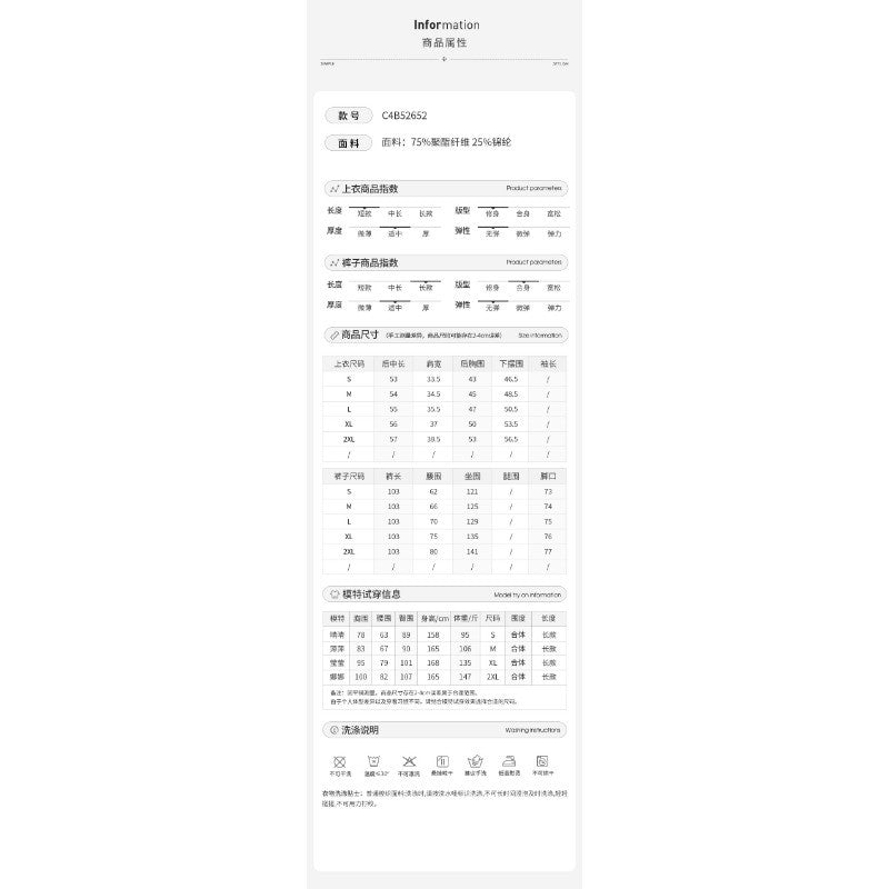 C4B52652L_夏日絕美小套裝V領綁帶上衣裙褲兩件套法式無袖黑色連衣裙子女夏