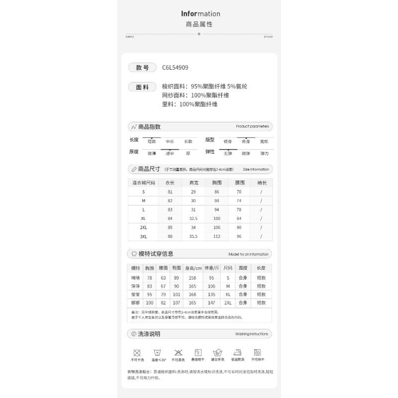 C6L54909L_新款夏季絕美藍色吊帶連衣裙子女高級感掐腰生日禮服蓬蓬短裙