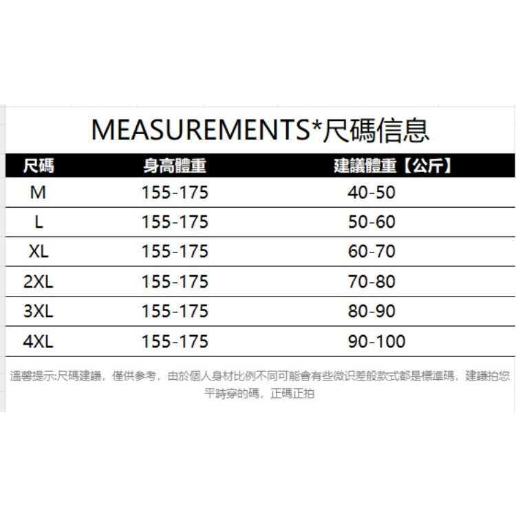 A5588L_法式方領花朵吊帶裙兩件套2025夏季新款復古風繫帶拼接長款連衣裙