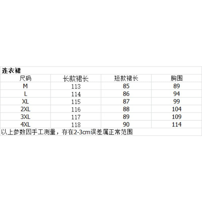 18331L_黑色收腰顯瘦方領連衣裙女2025新款夏季法式赫本風氣質a字短裙子
