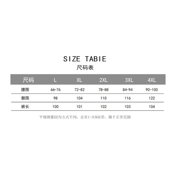 3722L_秋季斜肩木耳花邊袖口下擺設計網紗高級感上衣T恤