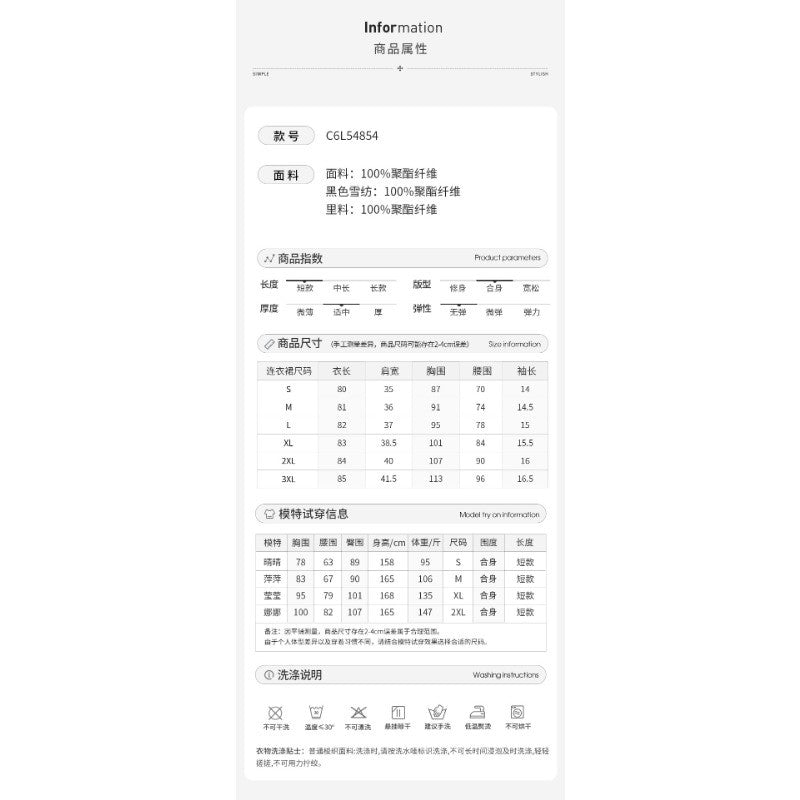 C6L54854L_法式氣質蝴蝶結波點連衣裙子女夏季2025新款小個子顯瘦收腰a字裙
