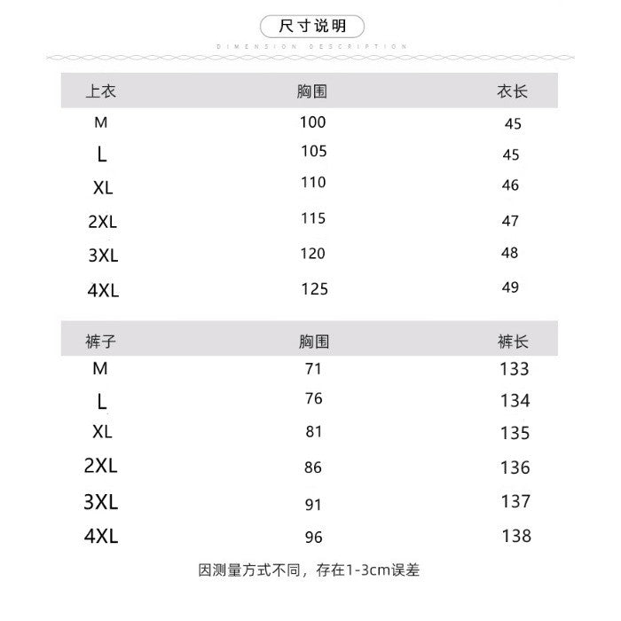 2553L_牛仔背帶褲夏薄款設計感蕾絲拼接顯瘦時尚減齡配腰包闊腿褲三件套