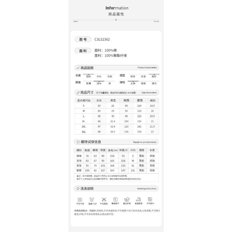 C3L52362L_夏季新款法式藍色格子無袖連衣裙子女荷葉邊寬鬆氣質蛋糕短裙