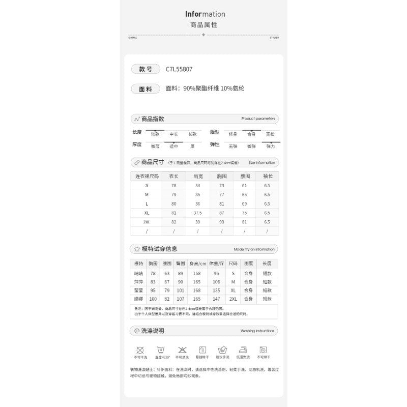 C7L55807L_巨好看小眾掐腰藍色波點連衣裙子女夏季2025新款今年流行爆款短裙