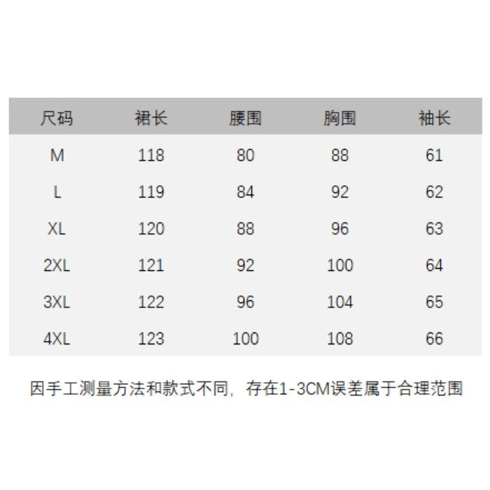 A1027L_大碼連衣裙秋季顯瘦胖mm設計感長袖假兩件百搭閨蜜裝連衣裙