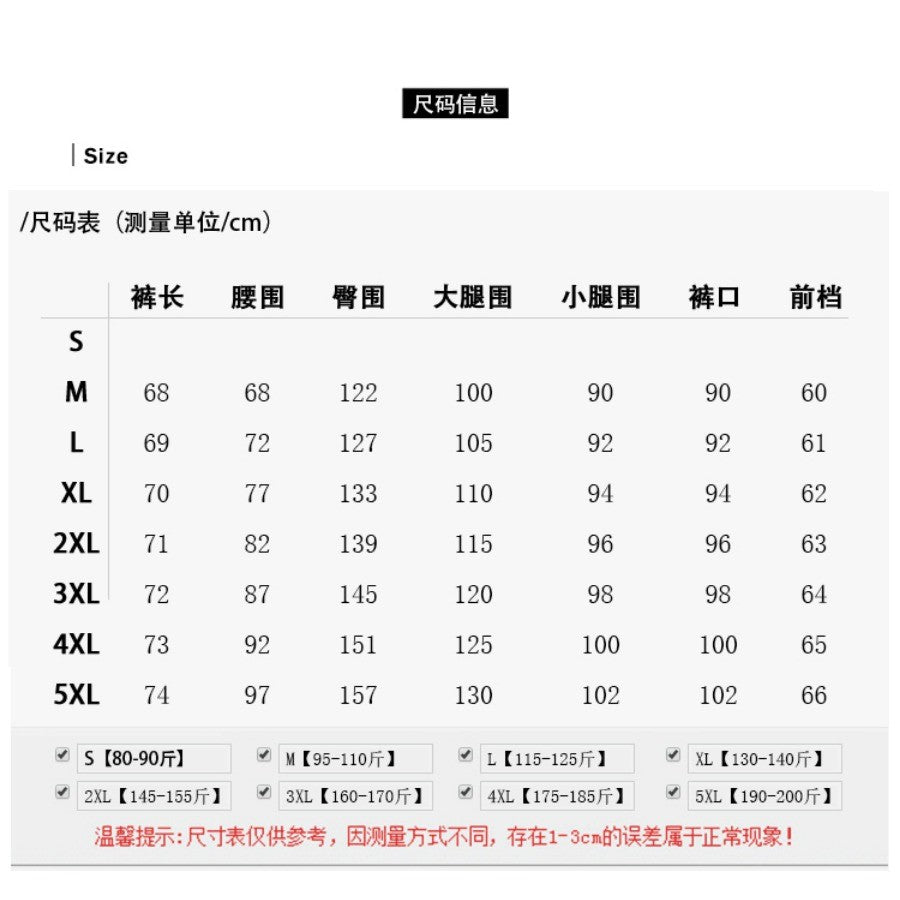 7978L_闊腿褲女七分高腰垂感2025夏季寬鬆天絲休閒褲子女褲薄款