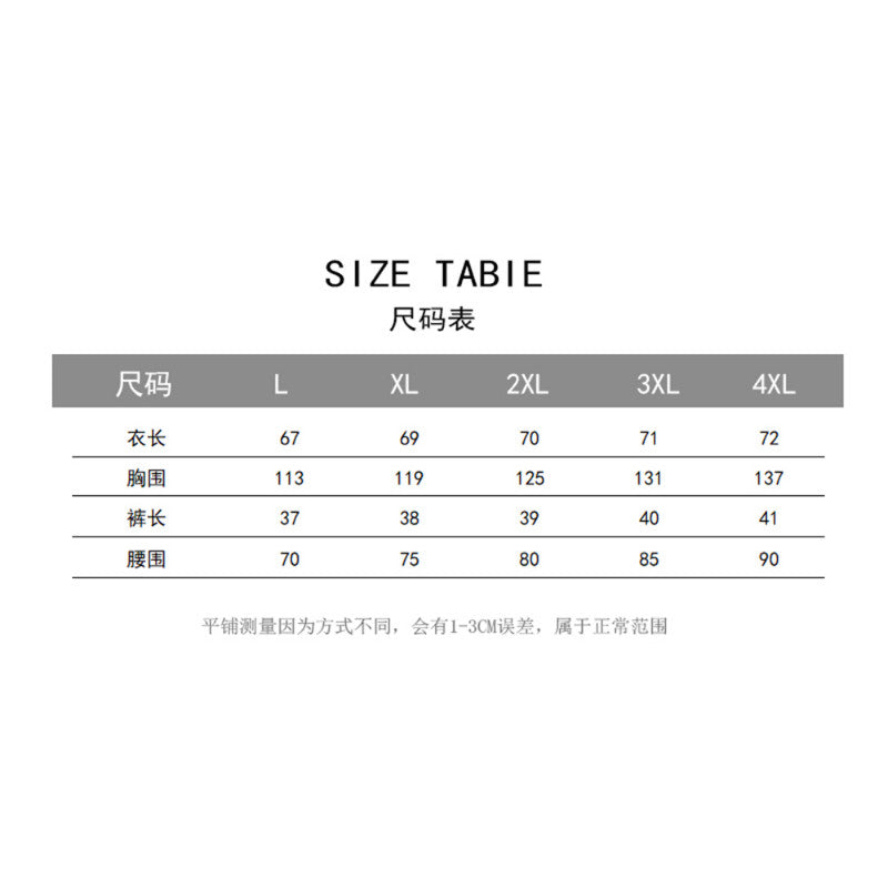3329L_大碼女裝夏季新款時尚套裝短袖襯衣短褲兩件套