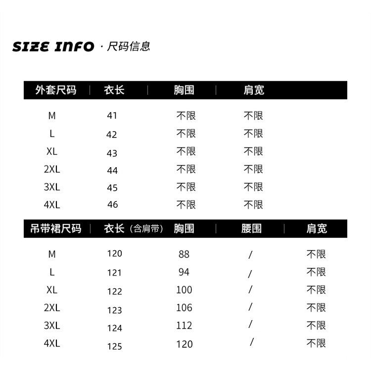 A5588L_法式方領花朵吊帶裙兩件套2025夏季新款復古風繫帶拼接長款連衣裙