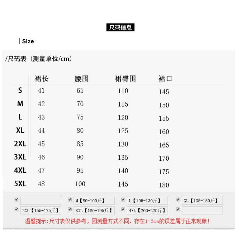 1057L_新款女夏裝牛仔半身裙女單排扣壓褶A字短裙子潮棉質褲裙大碼